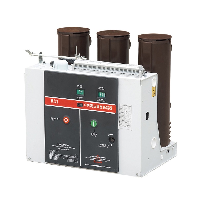 VS1真空断路器